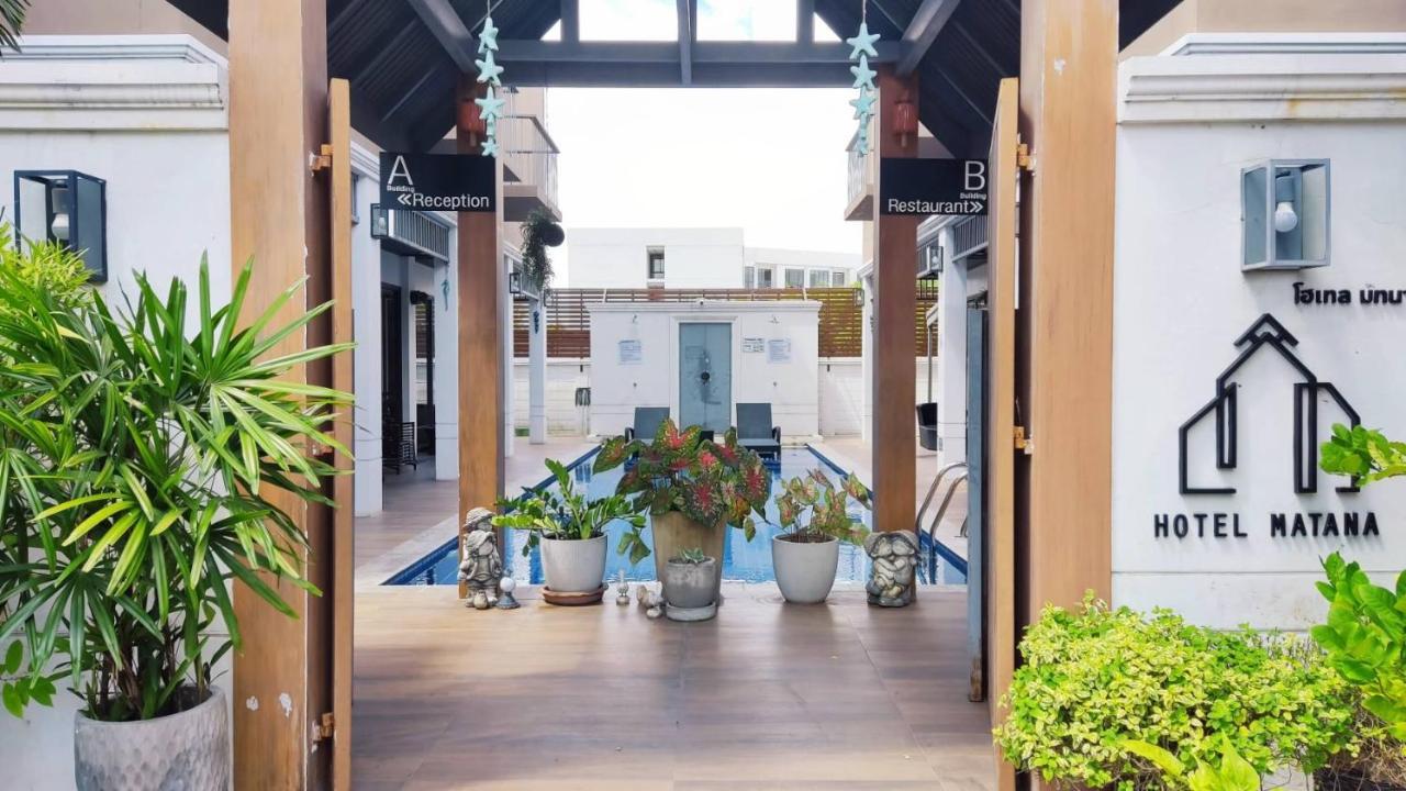Hotel Matana เชียงใหม่ ภายนอก รูปภาพ